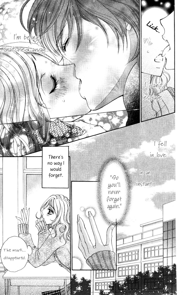 Tonari no Koakuma Boy Chapter 5 page 13 - Chapter 5
