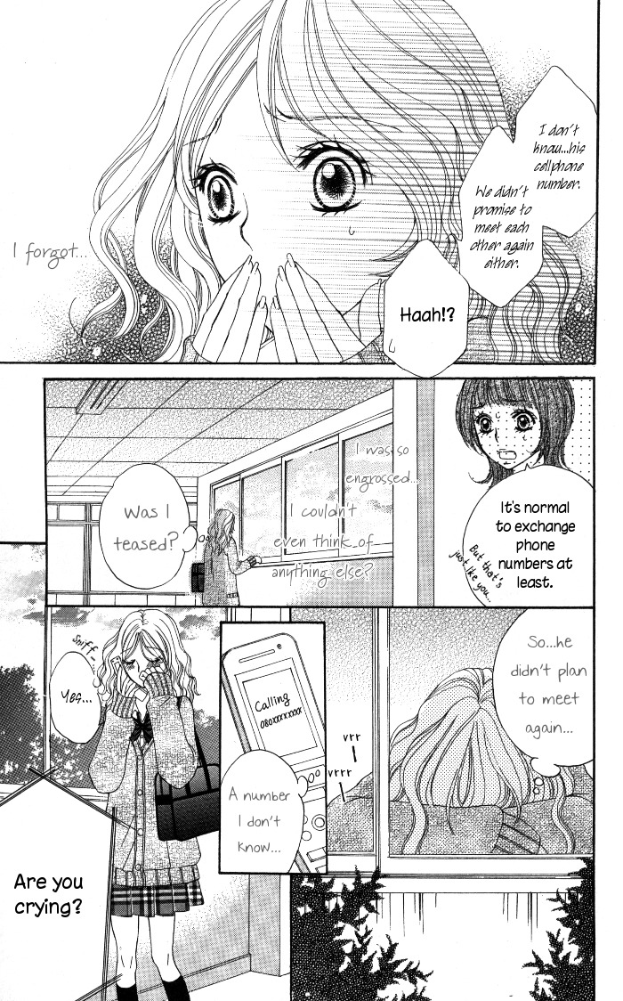 Tonari no Koakuma Boy Chapter 5 page 15 - Chapter 5