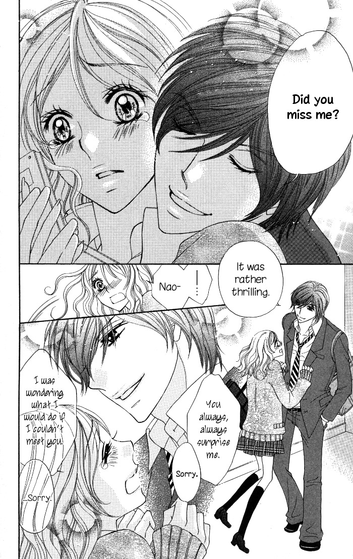 Tonari no Koakuma Boy Chapter 5 page 16 - Chapter 5
