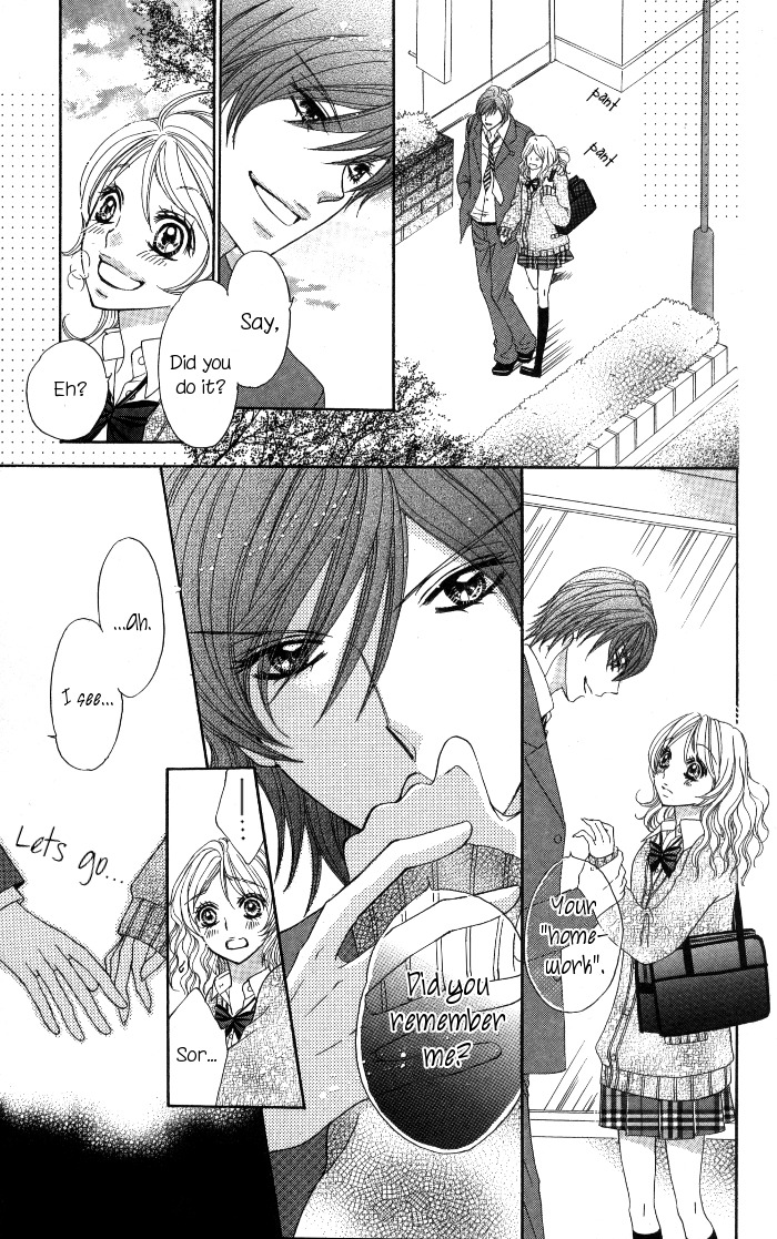 Tonari no Koakuma Boy Chapter 5 page 19 - Chapter 5
