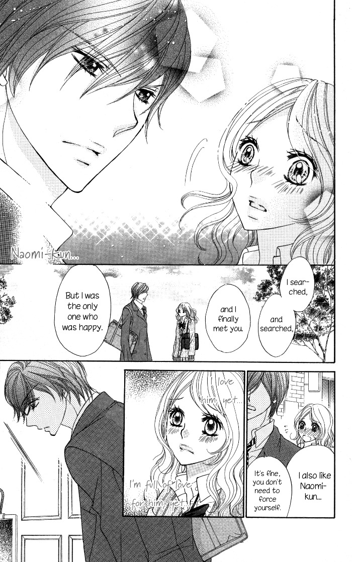 Tonari no Koakuma Boy Chapter 5 page 21 - Chapter 5