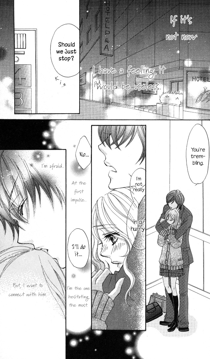 Tonari no Koakuma Boy Chapter 5 page 23 - Chapter 5