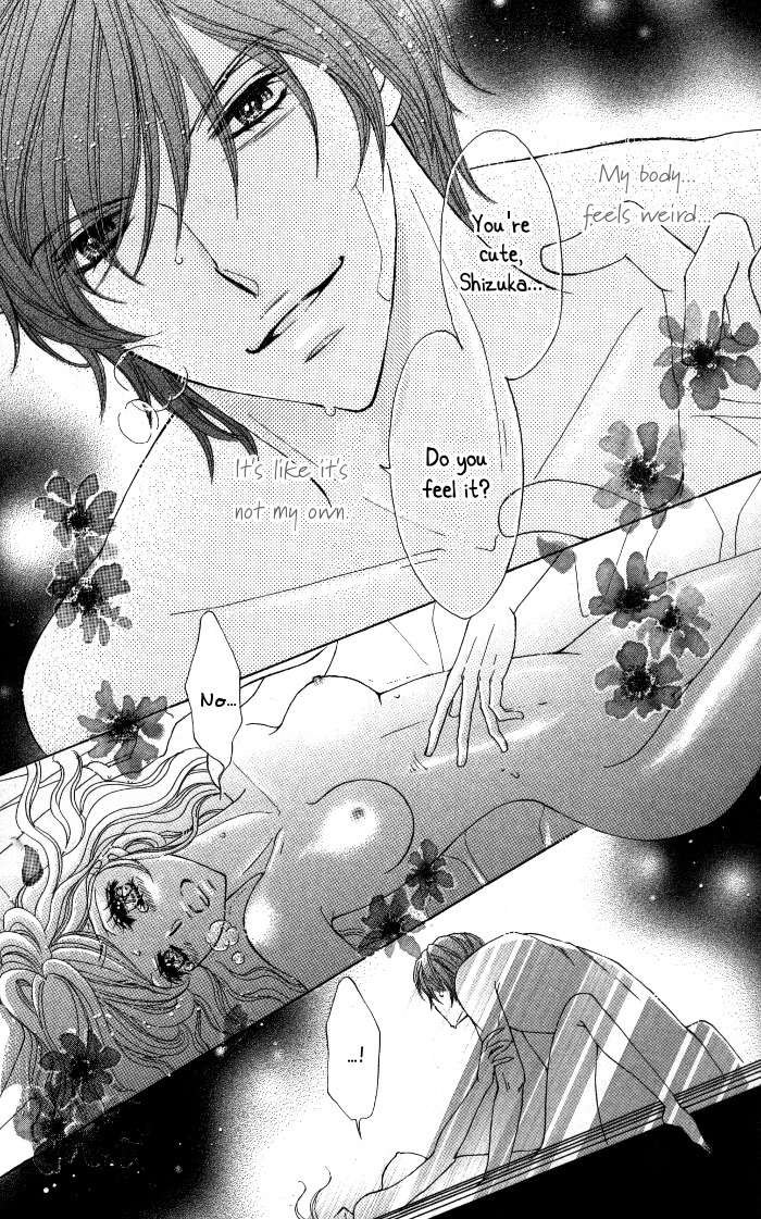 Tonari no Koakuma Boy Chapter 5 page 25 - Chapter 5