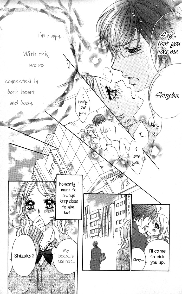 Tonari no Koakuma Boy Chapter 5 page 26 - Chapter 5