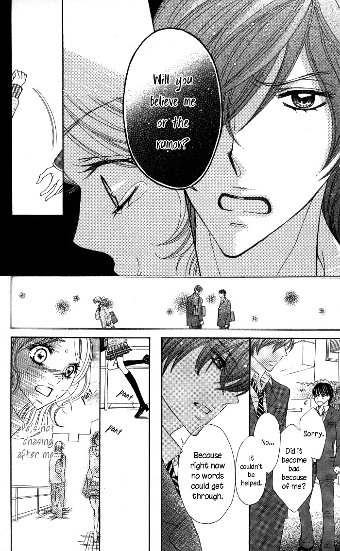 Tonari no Koakuma Boy Chapter 5 page 32 - Chapter 5