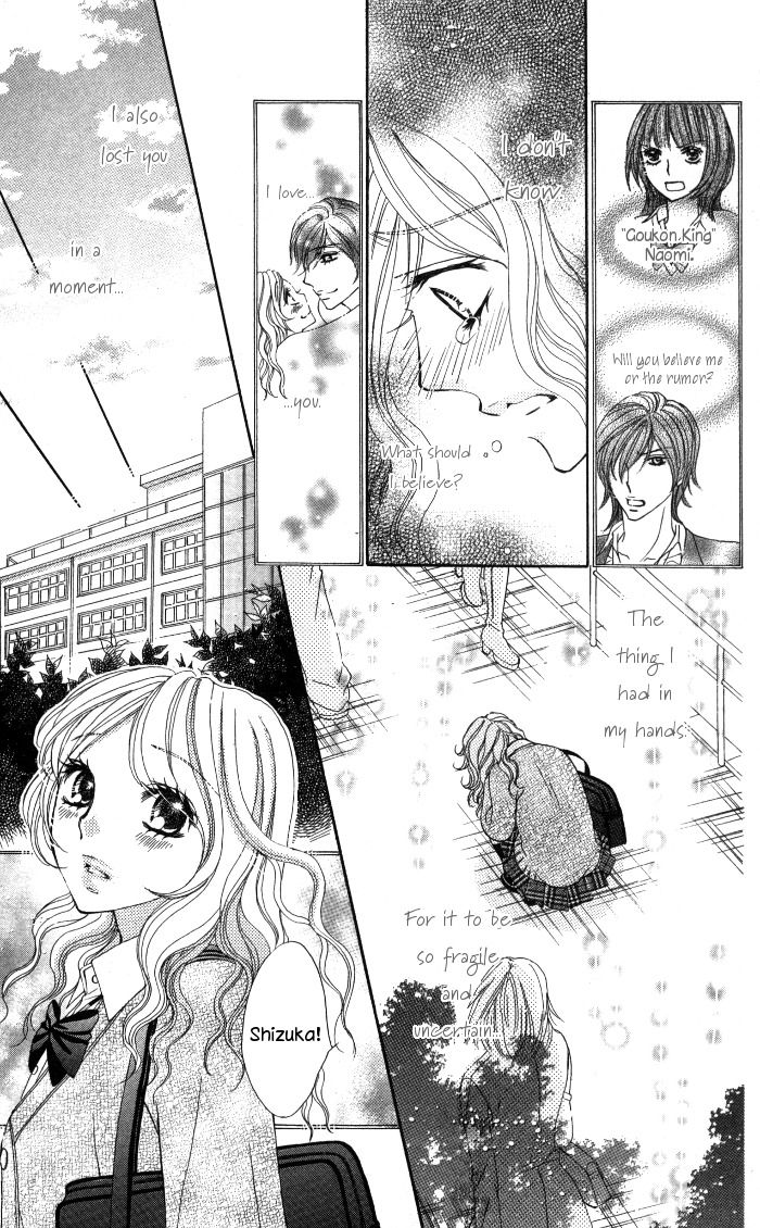 Tonari no Koakuma Boy Chapter 5 page 33 - Chapter 5