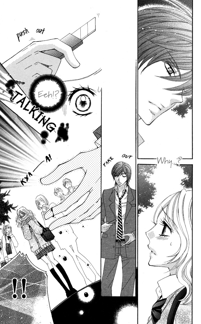 Tonari no Koakuma Boy Chapter 5 page 35 - Chapter 5