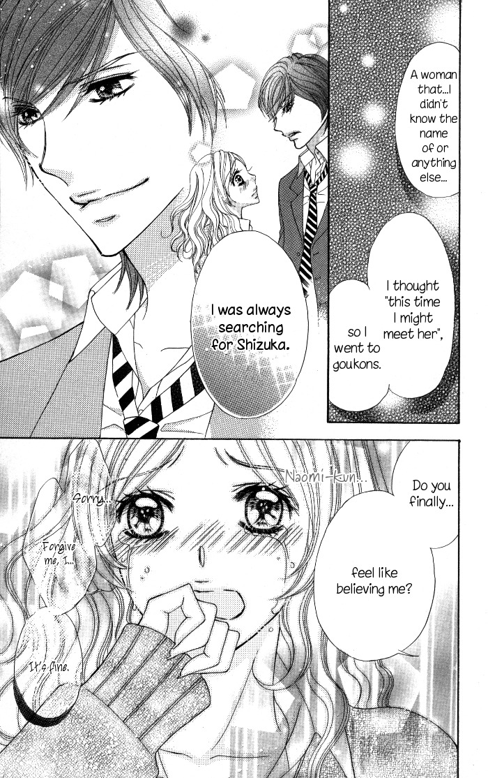 Tonari no Koakuma Boy Chapter 5 page 39 - Chapter 5