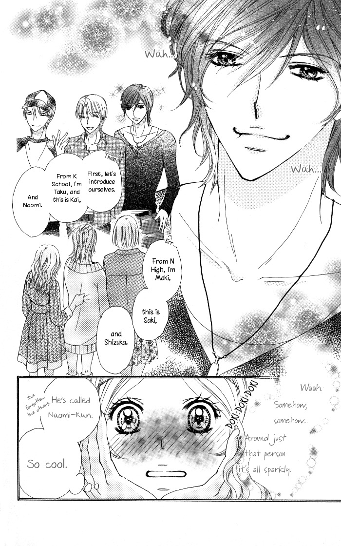 Tonari no Koakuma Boy Chapter 5 page 4 - Chapter 5