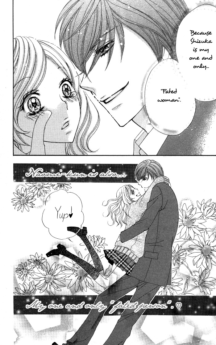 Tonari no Koakuma Boy Chapter 5 page 40 - Chapter 5