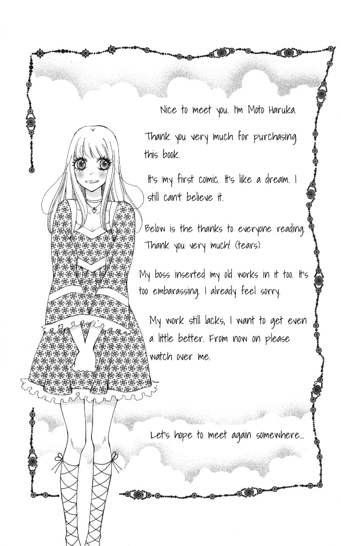 Tonari no Koakuma Boy Chapter 5 page 41 - Chapter 5