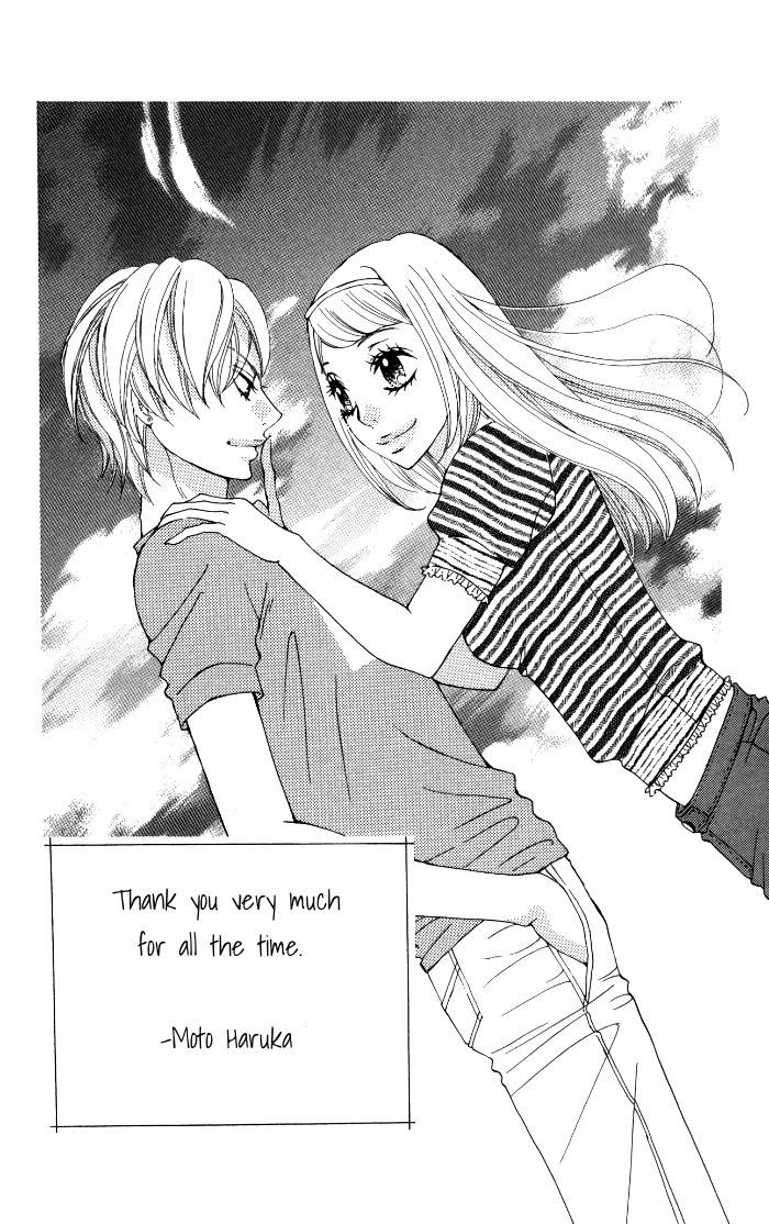 Tonari no Koakuma Boy Chapter 5 page 42 - Chapter 5