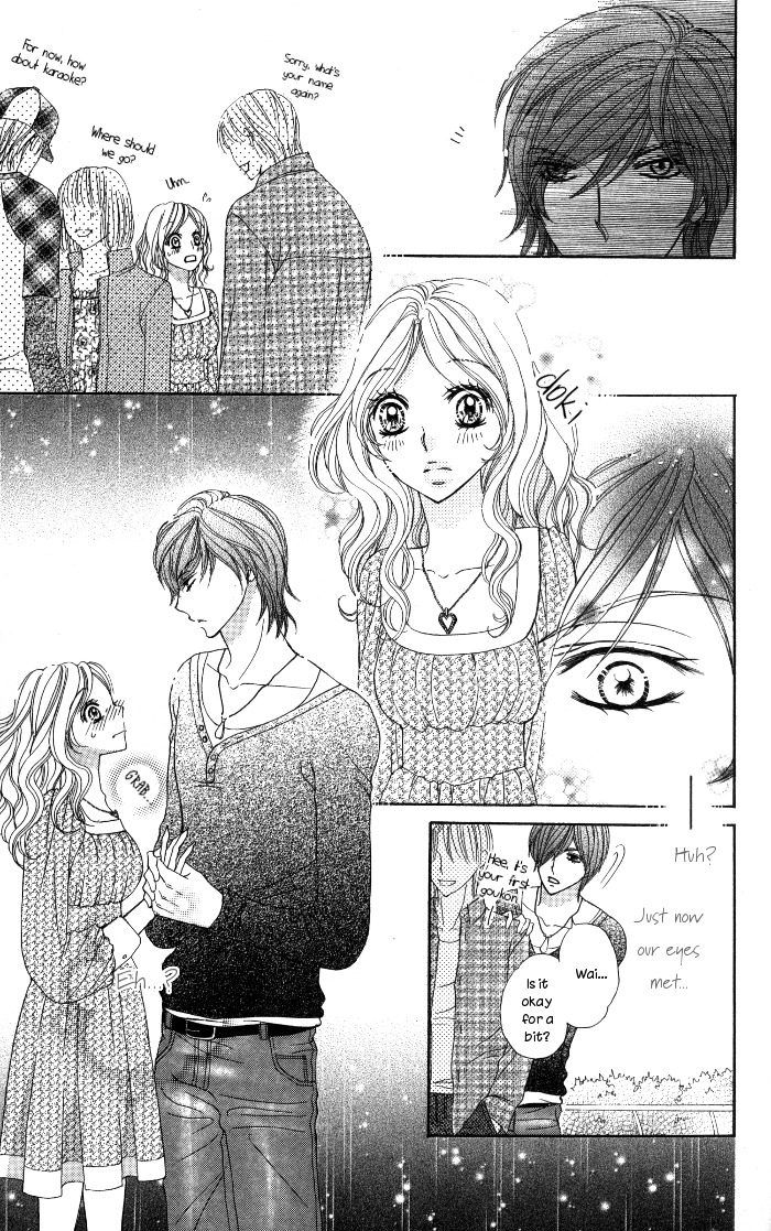 Tonari no Koakuma Boy Chapter 5 page 5 - Chapter 5
