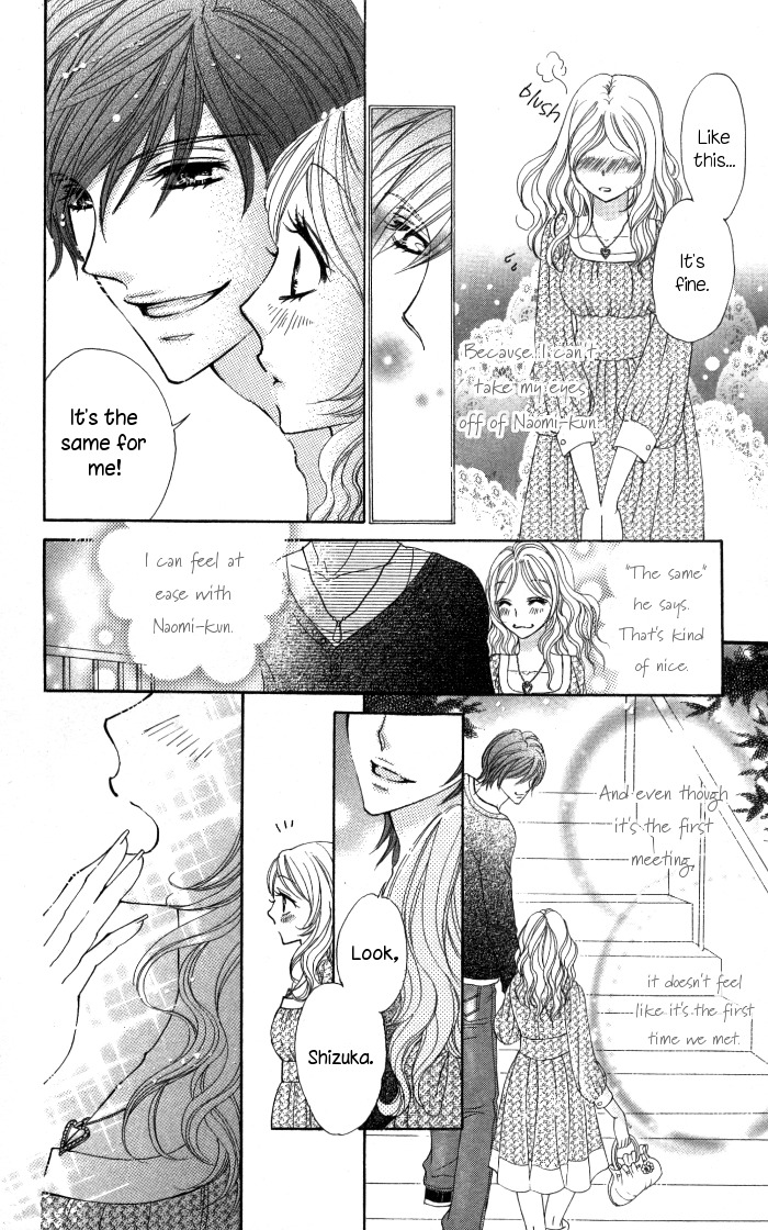 Tonari no Koakuma Boy Chapter 5 page 8 - Chapter 5