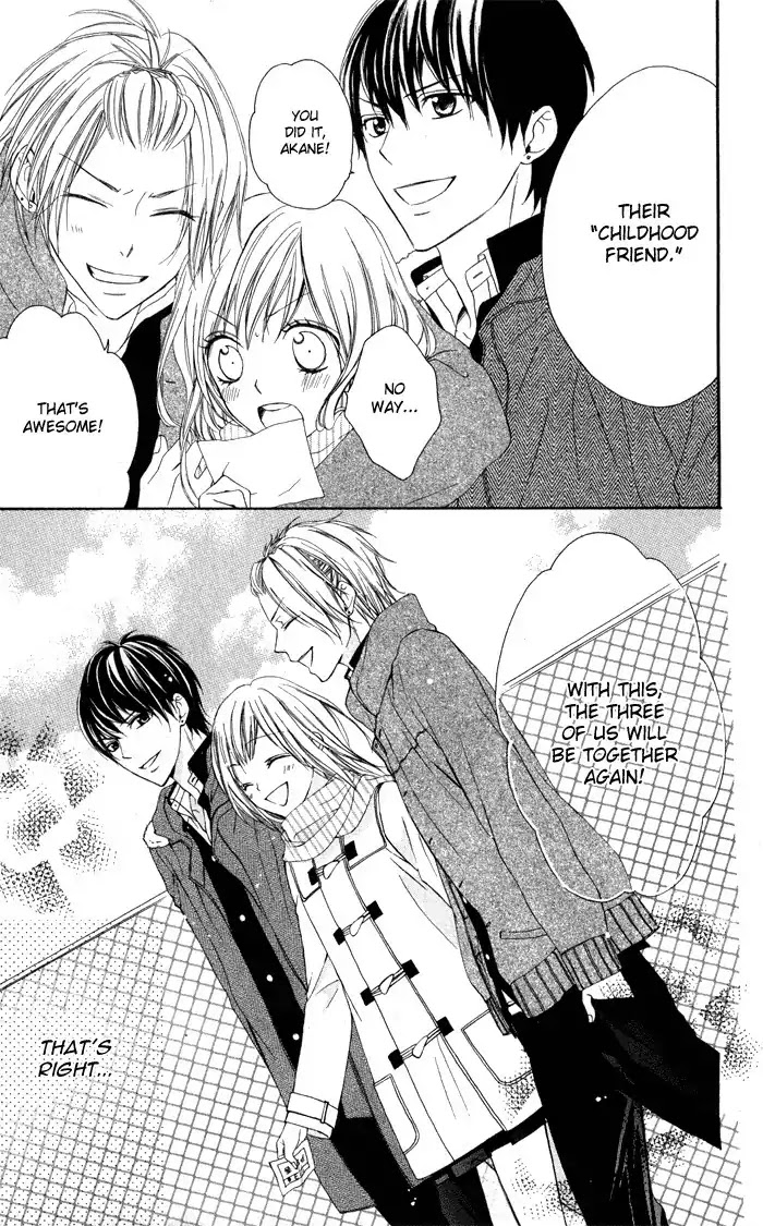 Tonari no Koigataki Chapter 1 page 12 - Chapter 1