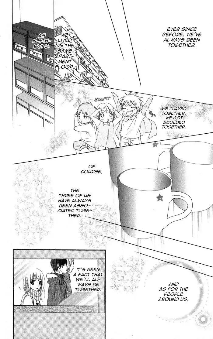 Tonari no Koigataki Chapter 1 page 13 - Chapter 1
