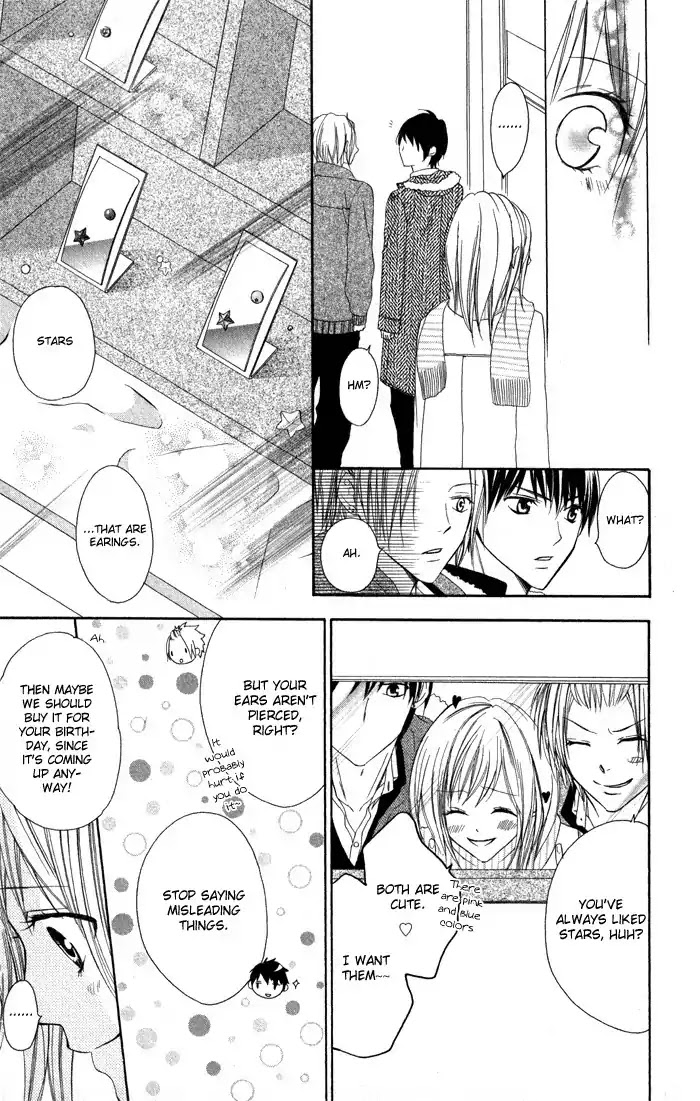 Tonari no Koigataki Chapter 1 page 14 - Chapter 1