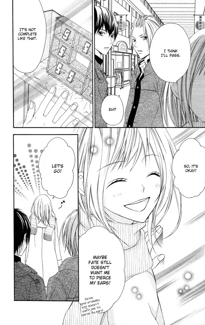 Tonari no Koigataki Chapter 1 page 15 - Chapter 1