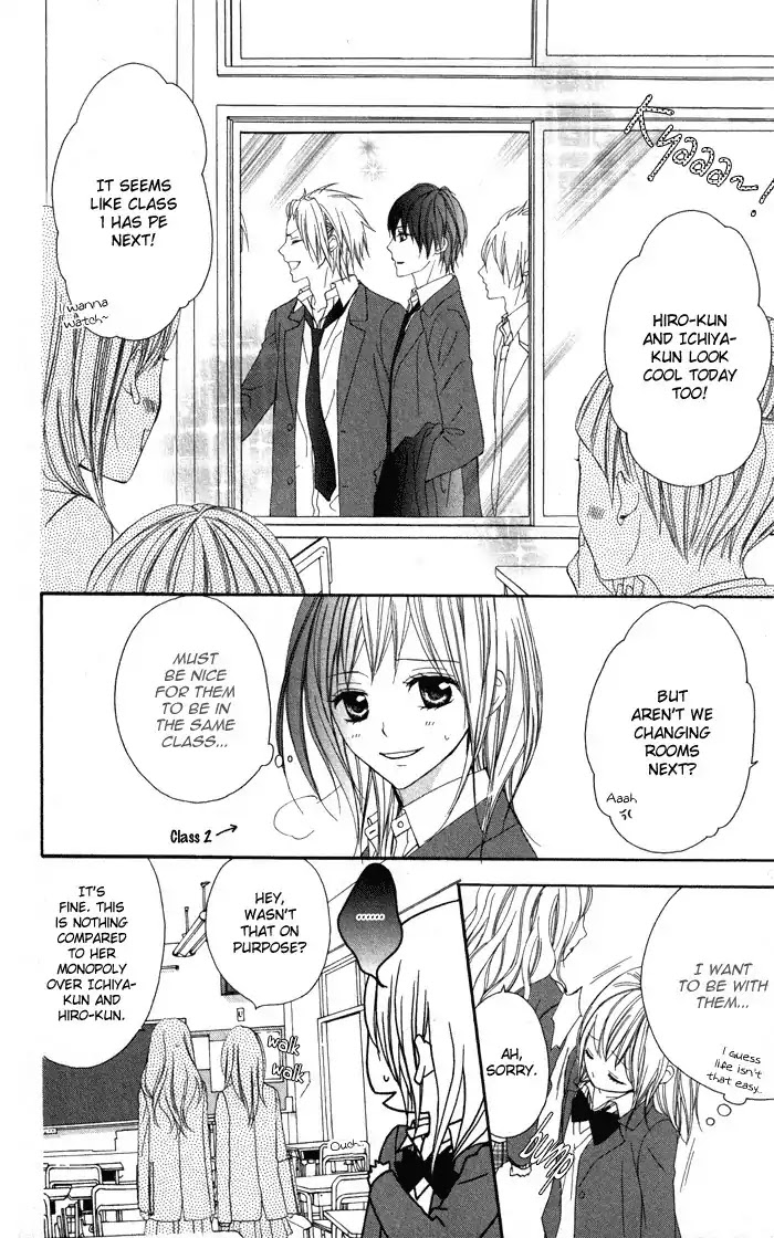 Tonari no Koigataki Chapter 1 page 17 - Chapter 1