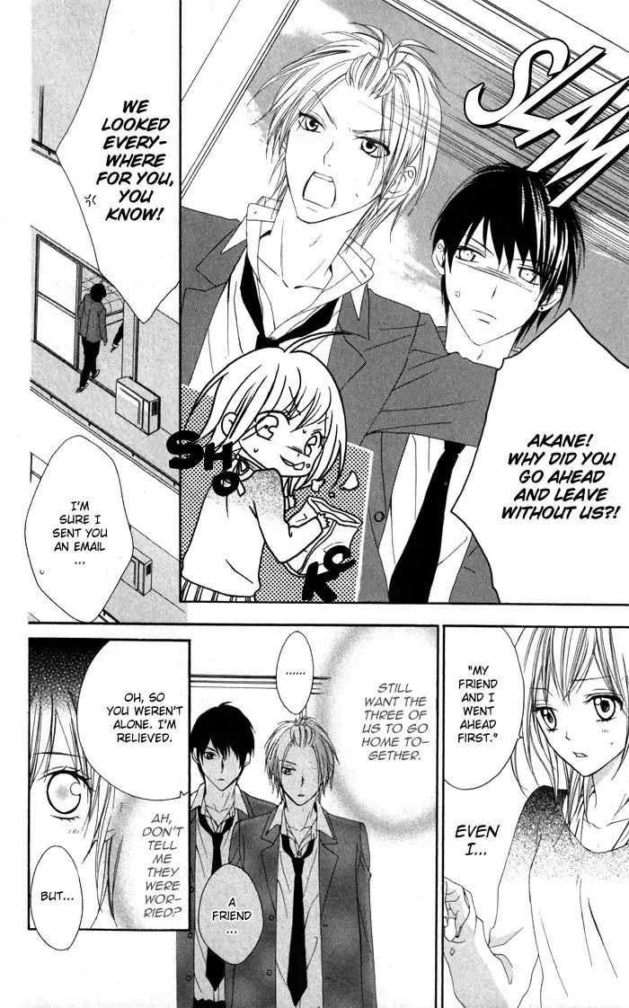 Tonari no Koigataki Chapter 1 page 19 - Chapter 1
