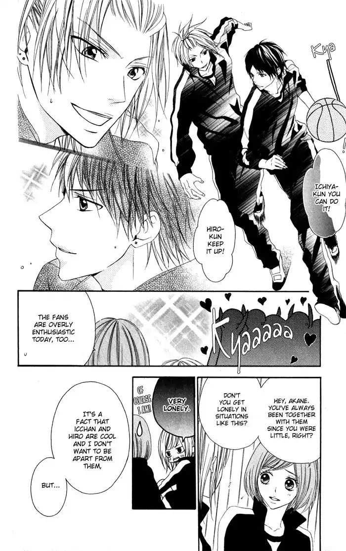 Tonari no Koigataki Chapter 1 page 21 - Chapter 1