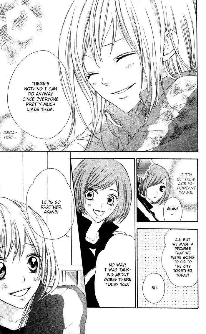 Tonari no Koigataki Chapter 1 page 22 - Chapter 1