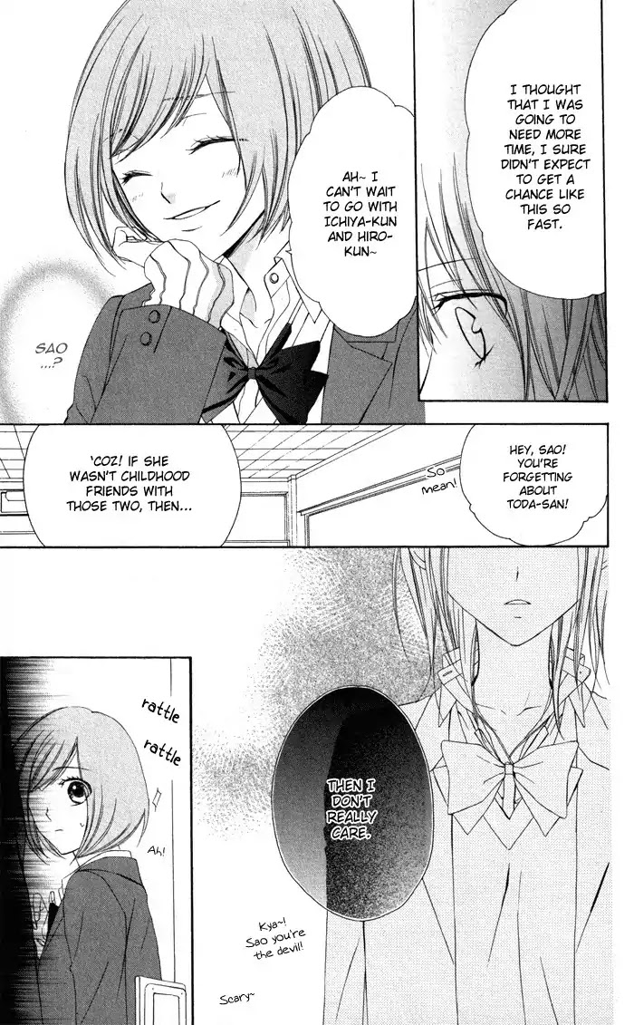 Tonari no Koigataki Chapter 1 page 24 - Chapter 1