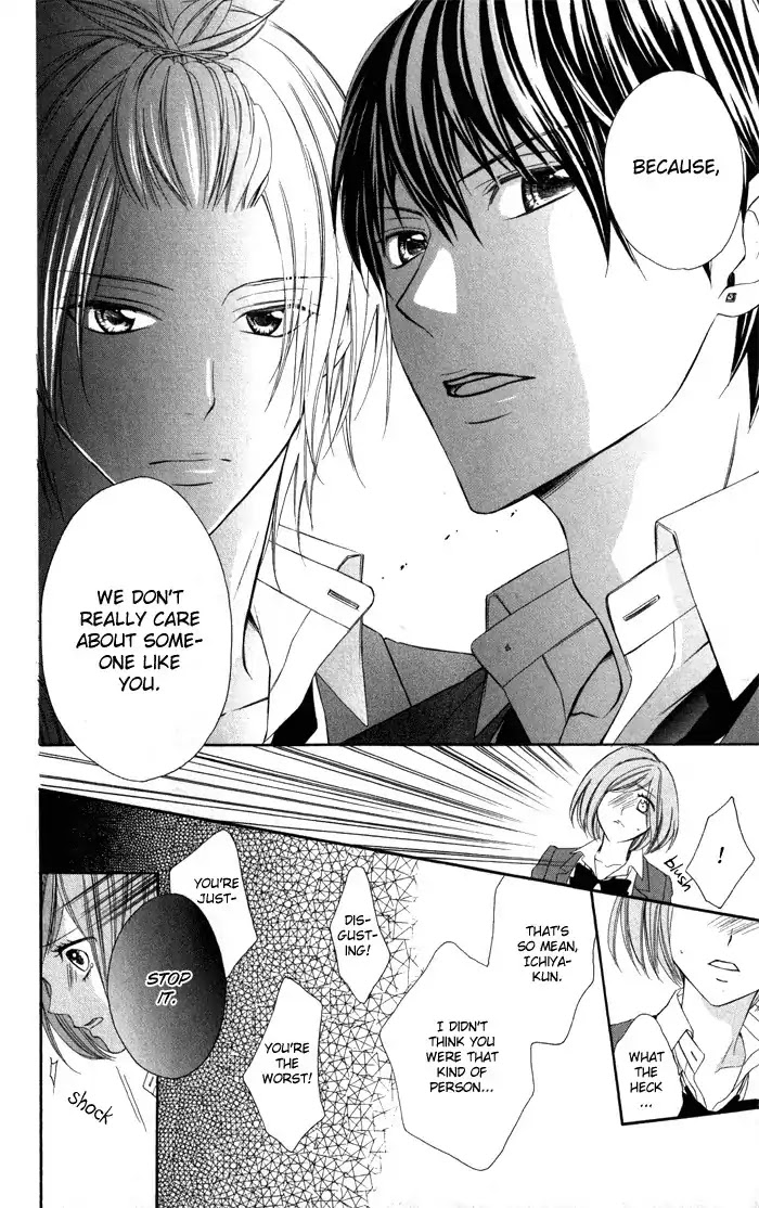 Tonari no Koigataki Chapter 1 page 27 - Chapter 1