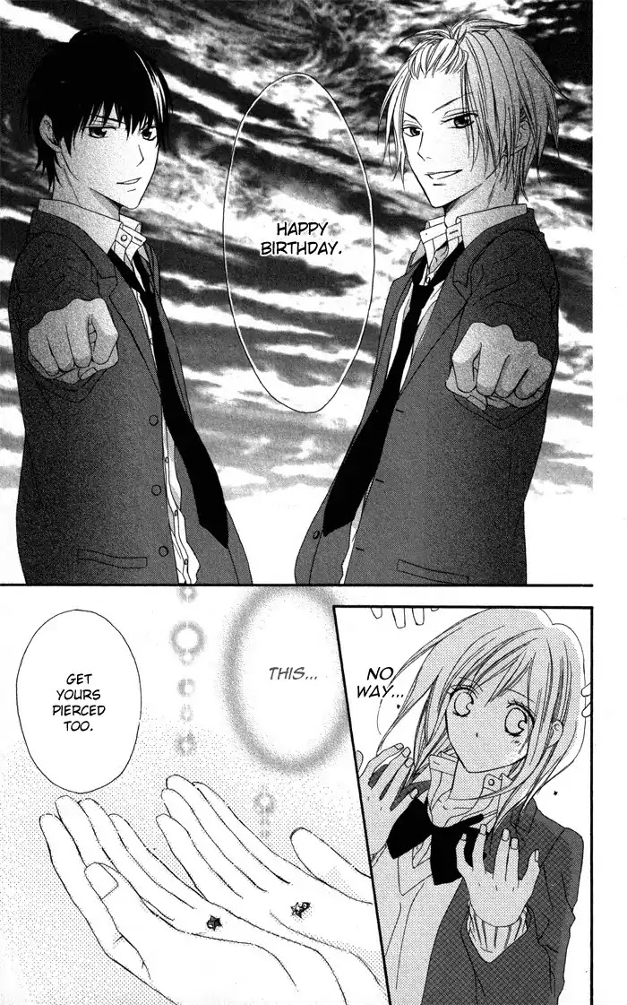 Tonari no Koigataki Chapter 1 page 30 - Chapter 1