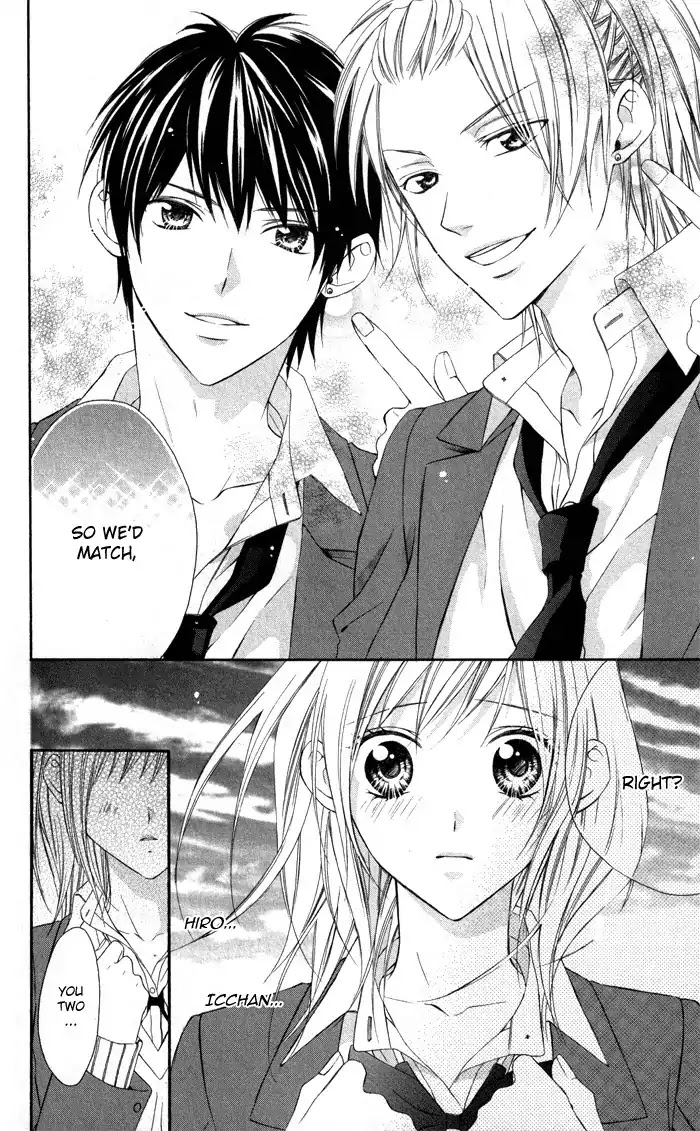 Tonari no Koigataki Chapter 1 page 31 - Chapter 1