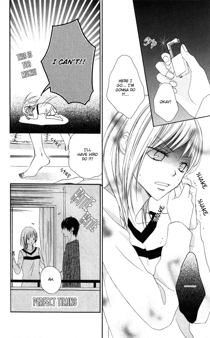 Tonari no Koigataki Chapter 1 page 33 - Chapter 1