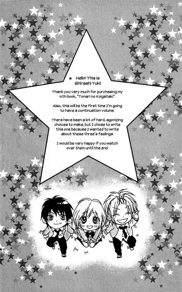 Tonari no Koigataki Chapter 1 page 40 - Chapter 1