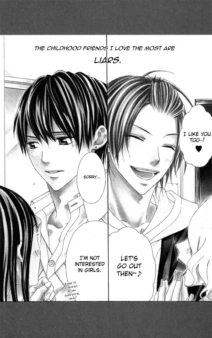 Tonari no Koigataki Chapter 1 page 5 - Chapter 1