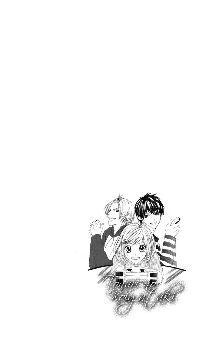 Tonari no Koigataki Chapter 1 page 9 - Chapter 1