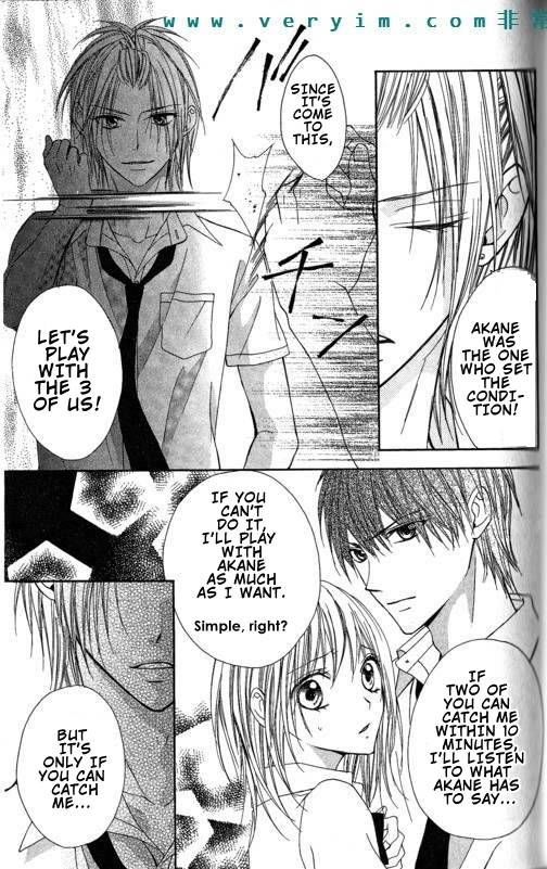 Tonari no Koigataki Chapter 10 page 16 - Chapter 10