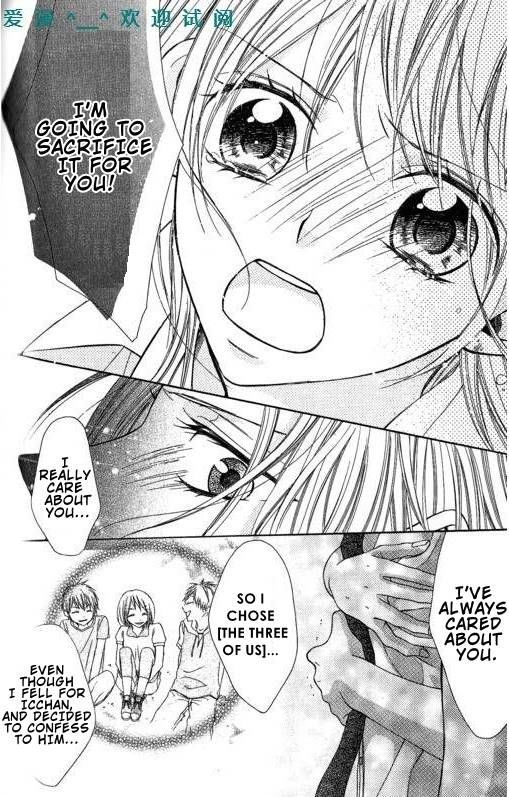 Tonari no Koigataki Chapter 10 page 23 - Chapter 10