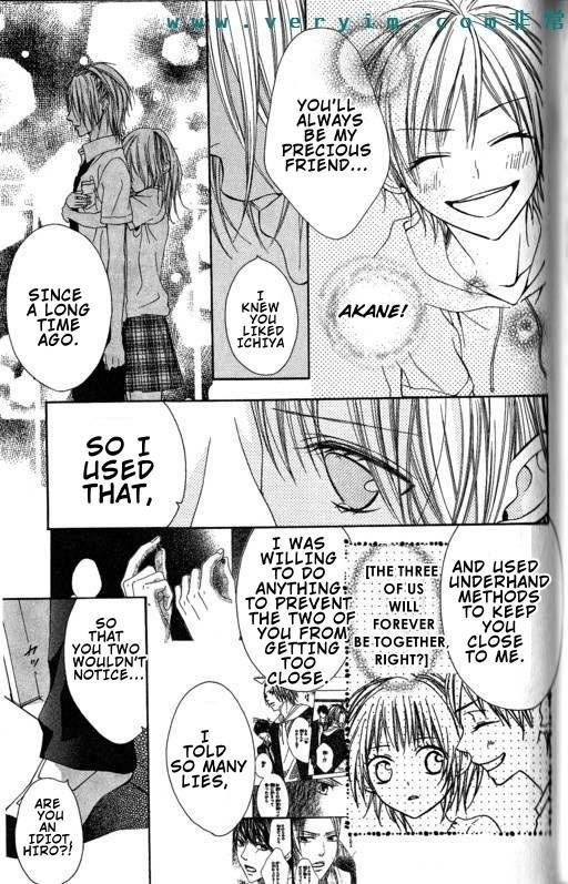 Tonari no Koigataki Chapter 10 page 24 - Chapter 10