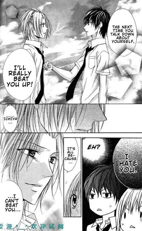Tonari no Koigataki Chapter 10 page 27 - Chapter 10