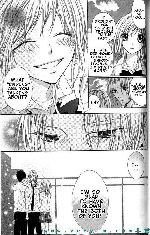 Tonari no Koigataki Chapter 10 page 28 - Chapter 10