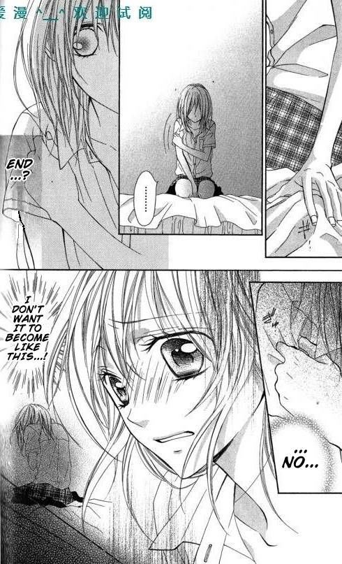 Tonari no Koigataki Chapter 10 page 3 - Chapter 10