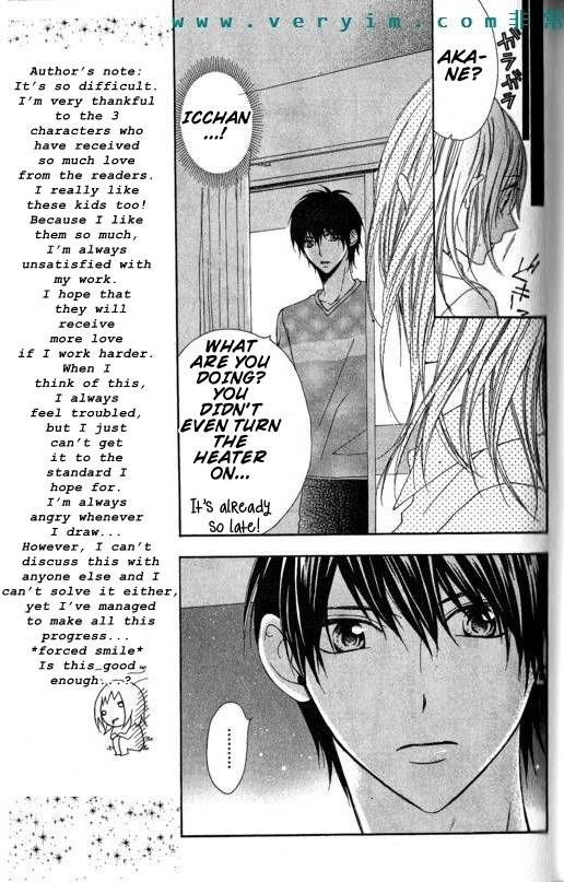 Tonari no Koigataki Chapter 10 page 4 - Chapter 10