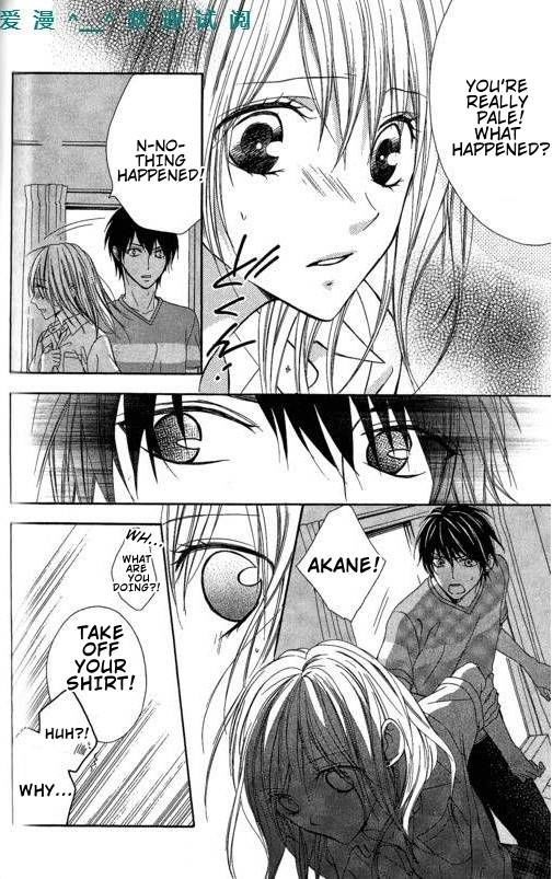 Tonari no Koigataki Chapter 10 page 5 - Chapter 10