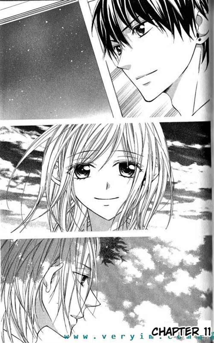 Tonari no Koigataki Chapter 11.2 page 1 - Chapter 11 v2