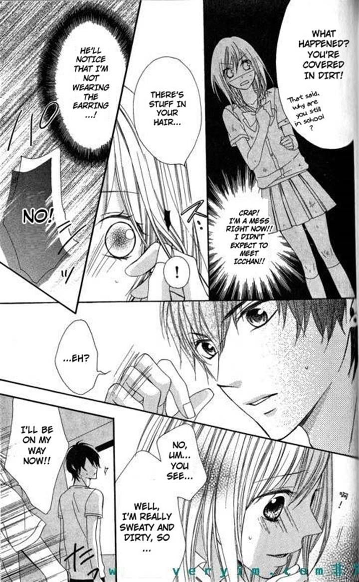 Tonari no Koigataki Chapter 11.2 page 11 - Chapter 11 v2
