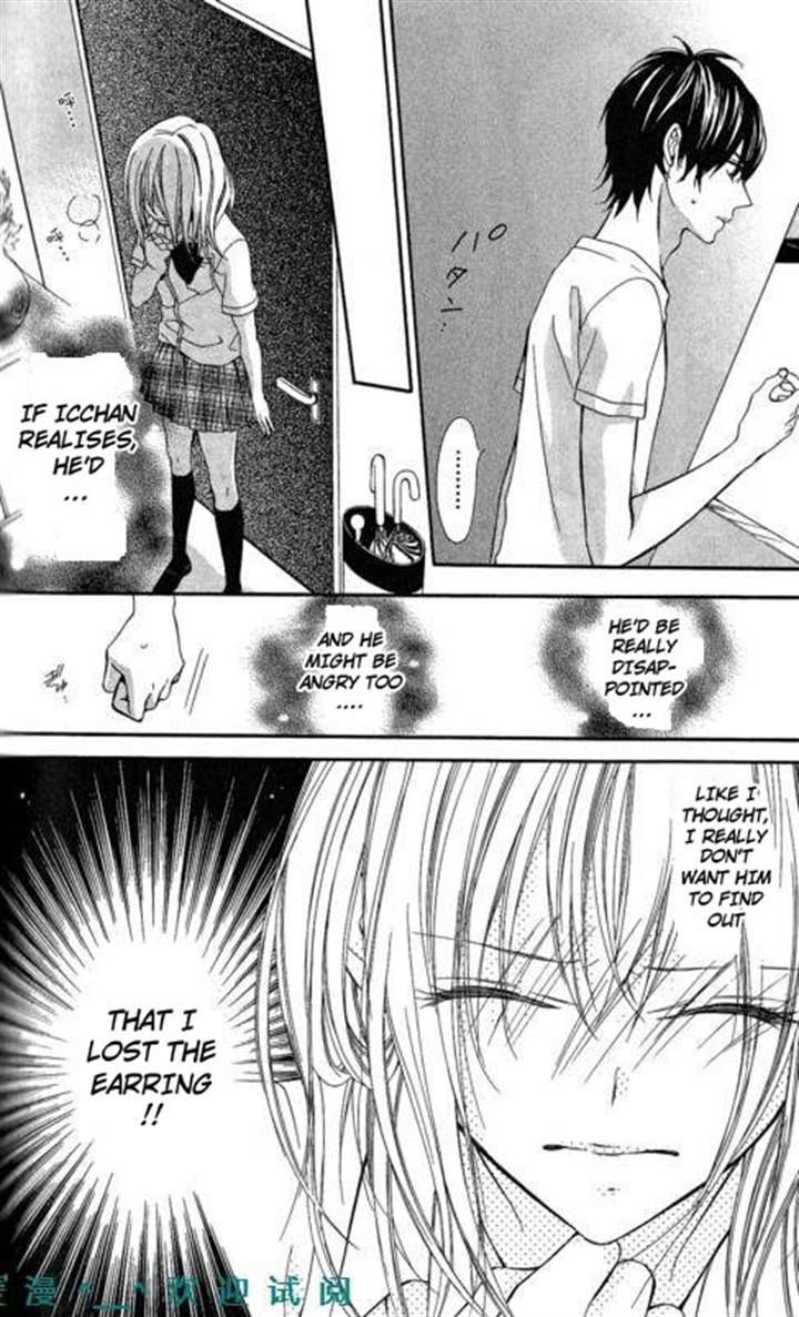 Tonari no Koigataki Chapter 11.2 page 12 - Chapter 11 v2