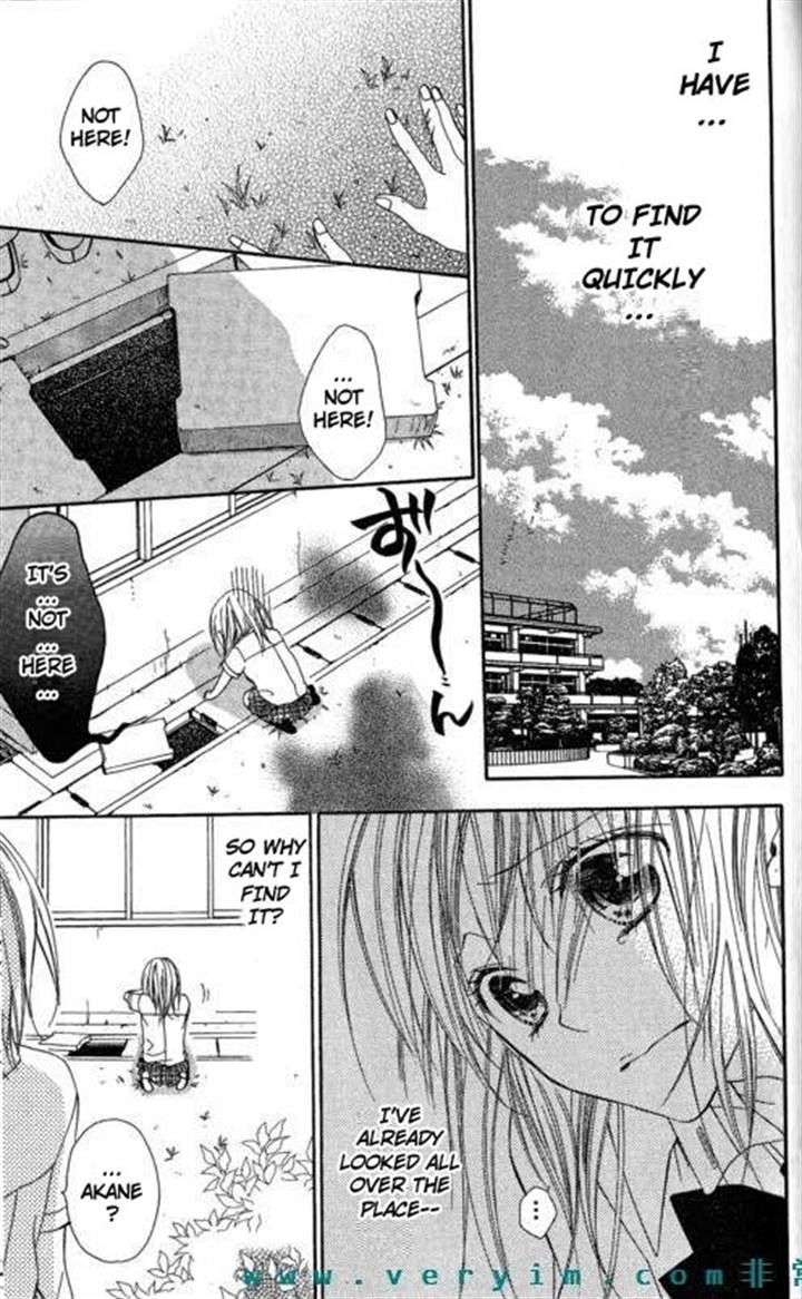 Tonari no Koigataki Chapter 11.2 page 13 - Chapter 11 v2