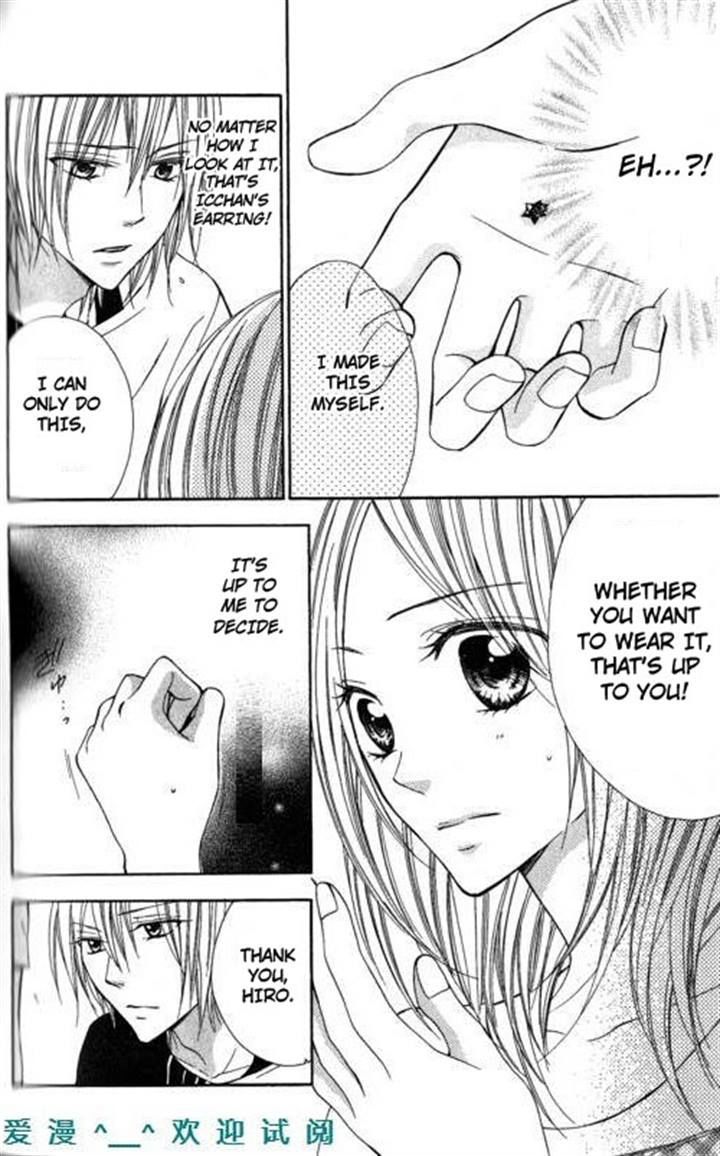 Tonari no Koigataki Chapter 11.2 page 18 - Chapter 11 v2