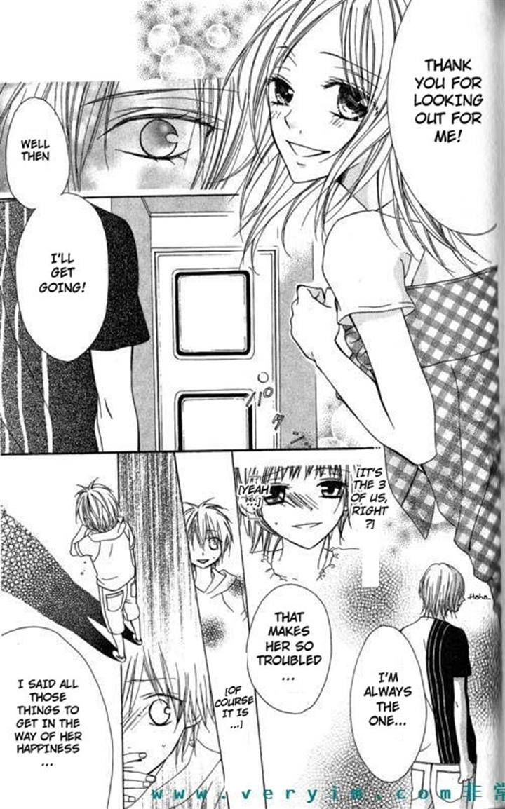Tonari no Koigataki Chapter 11.2 page 19 - Chapter 11 v2