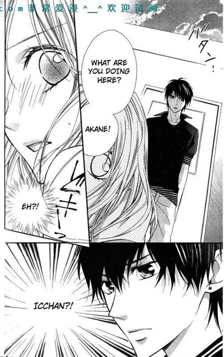 Tonari no Koigataki Chapter 11.2 page 22 - Chapter 11 v2