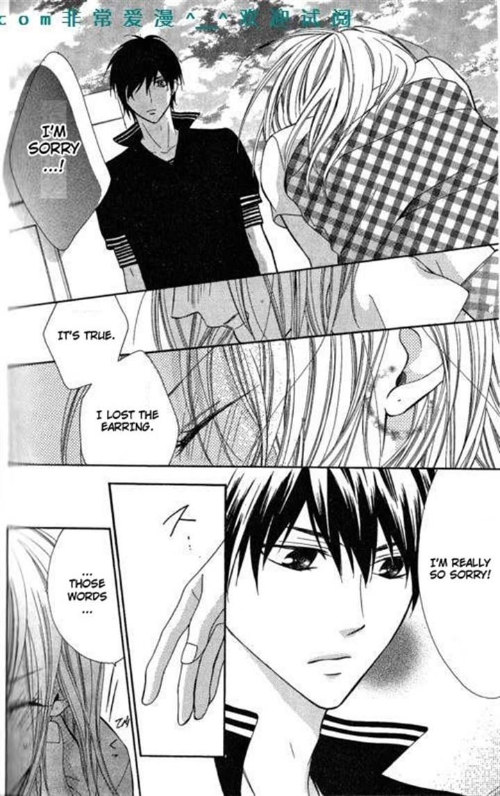 Tonari no Koigataki Chapter 11.2 page 24 - Chapter 11 v2